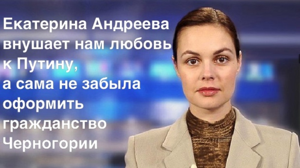 Лента новостей россии на последний час